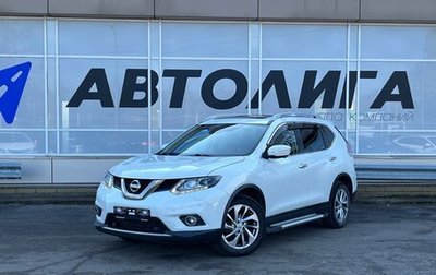 Nissan X-Trail, 2017 год, 2 157 000 рублей, 1 фотография