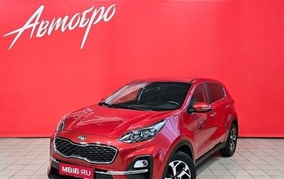 KIA Sportage IV рестайлинг, 2020 год, 2 649 000 рублей, 1 фотография