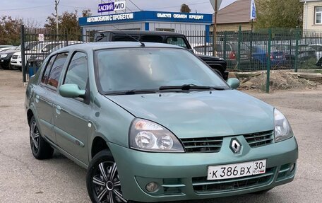 Renault Symbol I, 2006 год, 295 000 рублей, 1 фотография