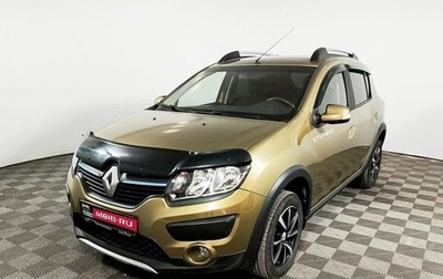 Renault Sandero II рестайлинг, 2015 год, 1 200 000 рублей, 1 фотография