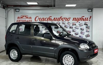 Chevrolet Niva I рестайлинг, 2014 год, 799 000 рублей, 1 фотография