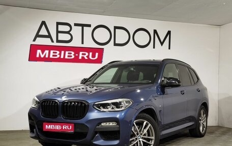 BMW X3, 2018 год, 4 250 000 рублей, 1 фотография