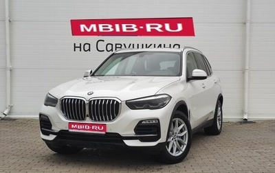 BMW X5, 2019 год, 5 400 000 рублей, 1 фотография