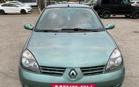 Renault Symbol I, 2006 год, 295 000 рублей, 2 фотография