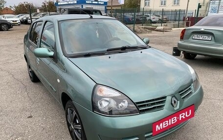 Renault Symbol I, 2006 год, 295 000 рублей, 3 фотография