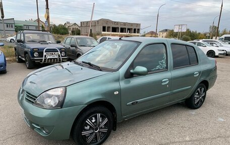 Renault Symbol I, 2006 год, 295 000 рублей, 13 фотография