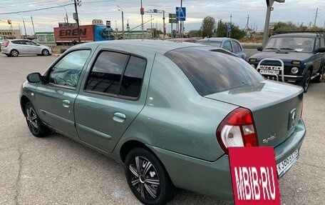 Renault Symbol I, 2006 год, 295 000 рублей, 11 фотография