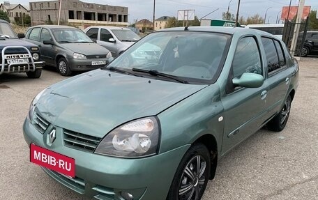 Renault Symbol I, 2006 год, 295 000 рублей, 14 фотография