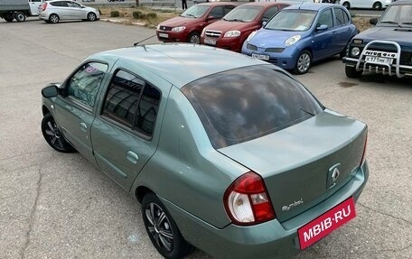 Renault Symbol I, 2006 год, 295 000 рублей, 19 фотография