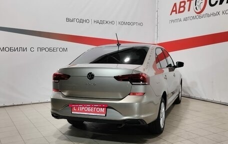 Volkswagen Polo VI (EU Market), 2020 год, 1 575 000 рублей, 8 фотография