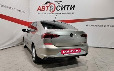 Volkswagen Polo VI (EU Market), 2020 год, 1 575 000 рублей, 5 фотография