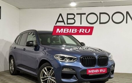 BMW X3, 2018 год, 4 250 000 рублей, 15 фотография