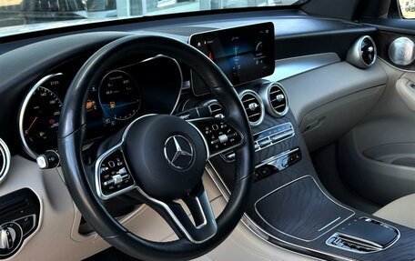 Mercedes-Benz GLC Coupe, 2019 год, 5 499 000 рублей, 11 фотография