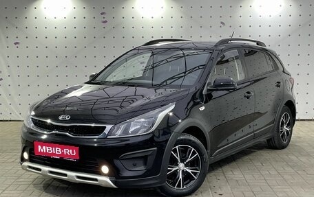 KIA Rio IV, 2018 год, 1 750 000 рублей, 1 фотография