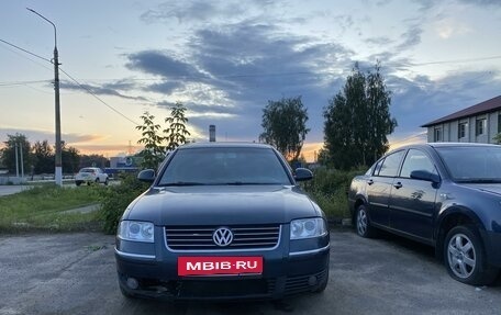 Volkswagen Passat B5+ рестайлинг, 2004 год, 330 000 рублей, 2 фотография