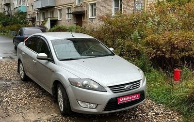 Ford Mondeo IV, 2008 год, 640 000 рублей, 1 фотография