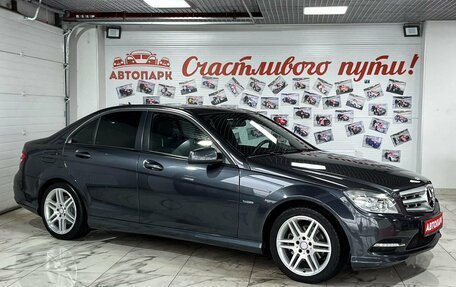 Mercedes-Benz C-Класс, 2010 год, 1 299 000 рублей, 1 фотография