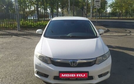 Honda Civic IX, 2012 год, 1 500 000 рублей, 1 фотография