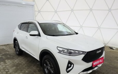 Haval F7 I, 2021 год, 2 350 000 рублей, 1 фотография