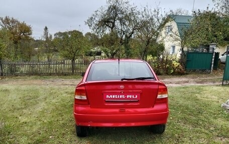 Opel Astra G, 1999 год, 4 фотография