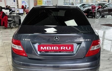 Mercedes-Benz C-Класс, 2010 год, 1 299 000 рублей, 6 фотография