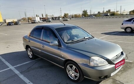 KIA Rio II, 2005 год, 420 000 рублей, 1 фотография