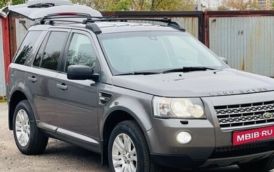 Land Rover Freelander II рестайлинг 2, 2008 год, 1 150 000 рублей, 1 фотография