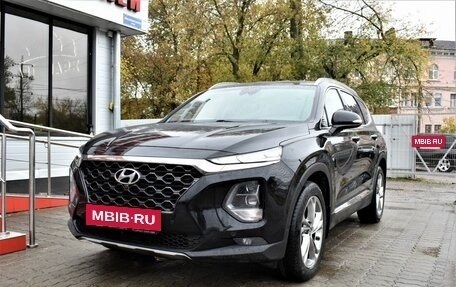 Hyundai Santa Fe IV, 2018 год, 3 349 000 рублей, 5 фотография