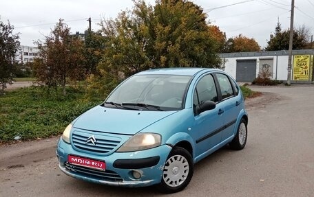 Citroen C3 II, 2003 год, 147 000 рублей, 1 фотография