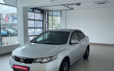 KIA Cerato III, 2012 год, 843 000 рублей, 1 фотография