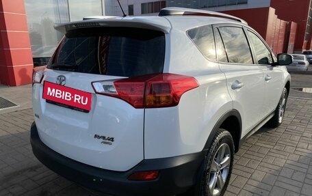 Toyota RAV4, 2015 год, 2 695 600 рублей, 5 фотография