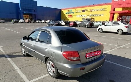 KIA Rio II, 2005 год, 420 000 рублей, 2 фотография