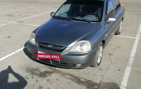 KIA Rio II, 2005 год, 420 000 рублей, 4 фотография