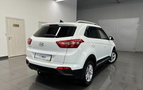 Hyundai Creta I рестайлинг, 2018 год, 1 645 000 рублей, 2 фотография