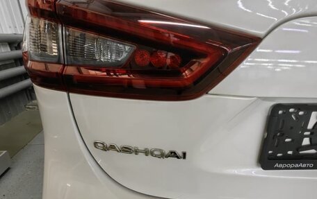 Nissan Qashqai, 2023 год, 3 840 000 рублей, 15 фотография