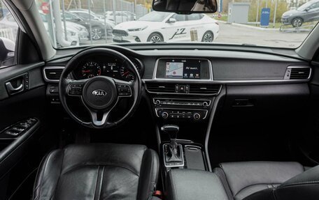 KIA Optima IV, 2017 год, 2 149 000 рублей, 6 фотография