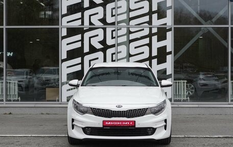 KIA Optima IV, 2017 год, 2 149 000 рублей, 3 фотография