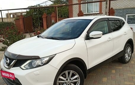 Nissan Qashqai, 2014 год, 1 600 000 рублей, 5 фотография