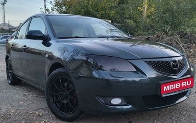 Mazda 3, 2005 год, 594 000 рублей, 1 фотография