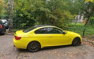 BMW 3 серия, 2008 год, 1 900 000 рублей, 1 фотография