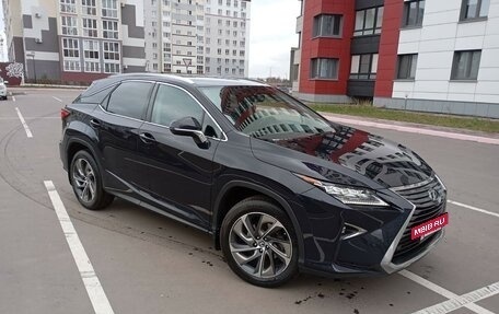 Lexus RX IV рестайлинг, 2017 год, 3 400 000 рублей, 5 фотография