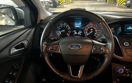 Ford Focus III, 2015 год, 1 249 000 рублей, 12 фотография