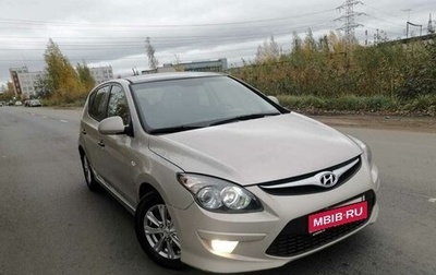 Hyundai i30 I, 2010 год, 750 000 рублей, 1 фотография