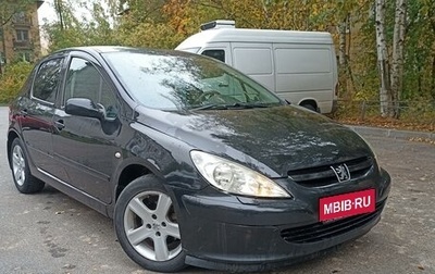 Peugeot 307 I, 2003 год, 350 000 рублей, 1 фотография