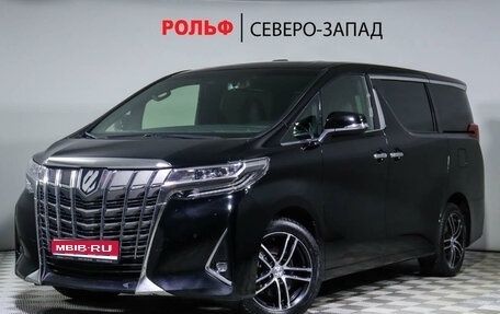 Toyota Alphard III, 2019 год, 5 998 000 рублей, 1 фотография