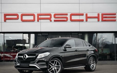 Mercedes-Benz GLE Coupe, 2015 год, 4 815 000 рублей, 1 фотография