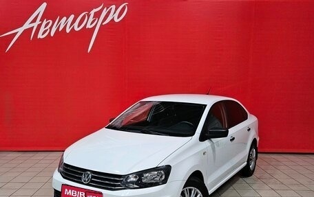 Volkswagen Polo VI (EU Market), 2018 год, 1 190 000 рублей, 1 фотография