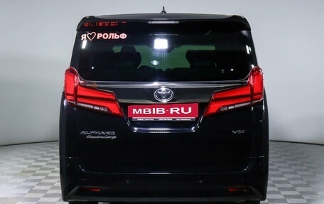 Toyota Alphard III, 2019 год, 5 998 000 рублей, 6 фотография