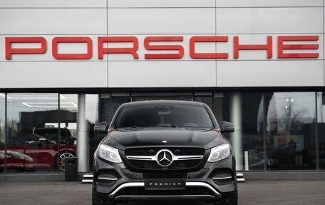 Mercedes-Benz GLE Coupe, 2015 год, 4 815 000 рублей, 5 фотография