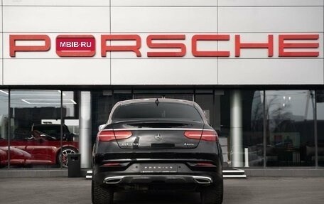 Mercedes-Benz GLE Coupe, 2015 год, 4 815 000 рублей, 6 фотография